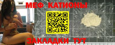 экстази Анапа