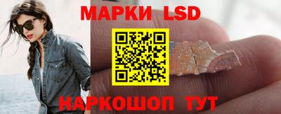 экстази Анапа