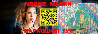 экстази Анапа