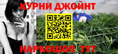 экстази Анапа