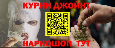 экстази Анапа