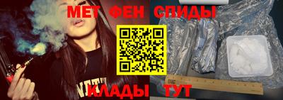 экстази Анапа