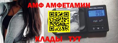 экстази Анапа