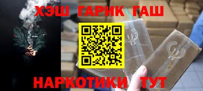 экстази Анапа