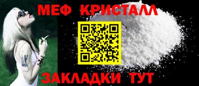 экстази Анапа