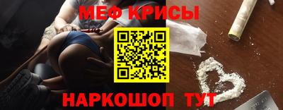 экстази Анапа