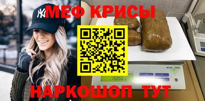 экстази Анапа