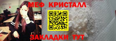 экстази Анапа